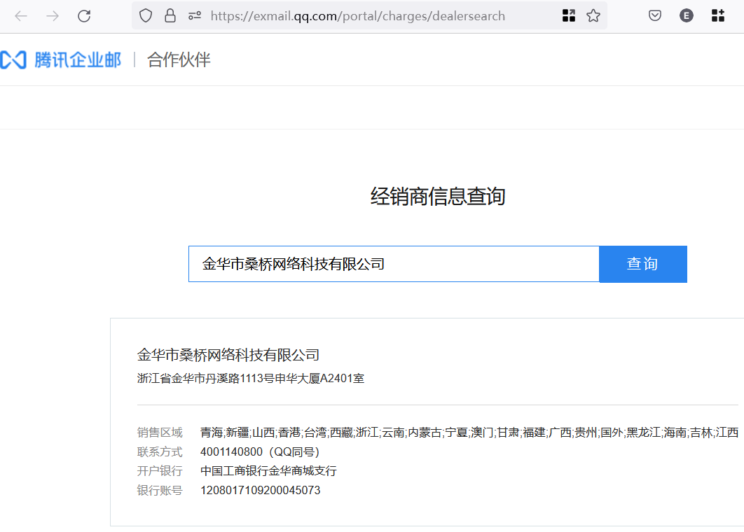 图片.png 图片.png